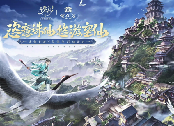 上海手游加盟代理需要投资多少钱？从成本拆解到实战策略