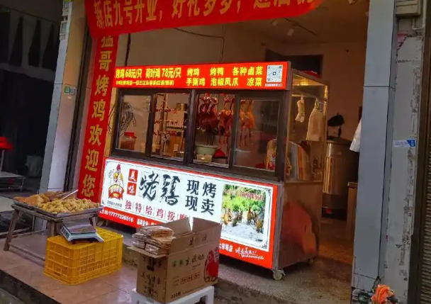 上海烤鸡店投资多少？投资成本分析