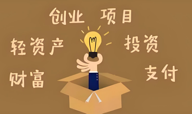 在上海开个小店挣钱吗？千万级消费的精准狙击