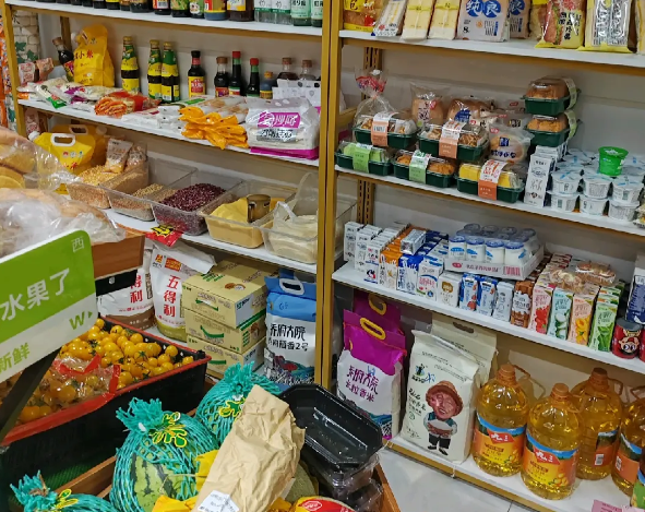 上海开个粮油蔬菜超市需要投资多少钱