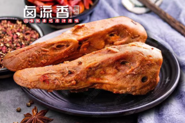 卤流香现捞鸭脖加盟