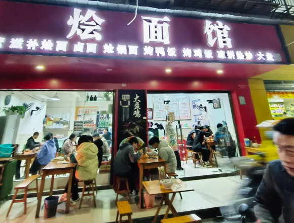 上海开烩面馆需要多少投资？全流程成本拆解