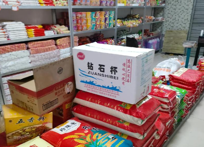 上海开家粮油店需要投资多少钱？投资成本构成