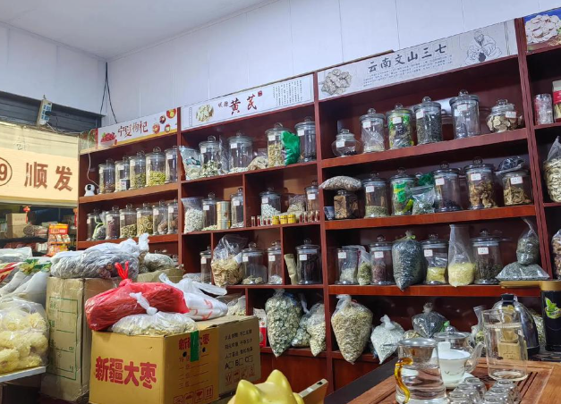 上海开一间干货店投资大吗？深度解析成本