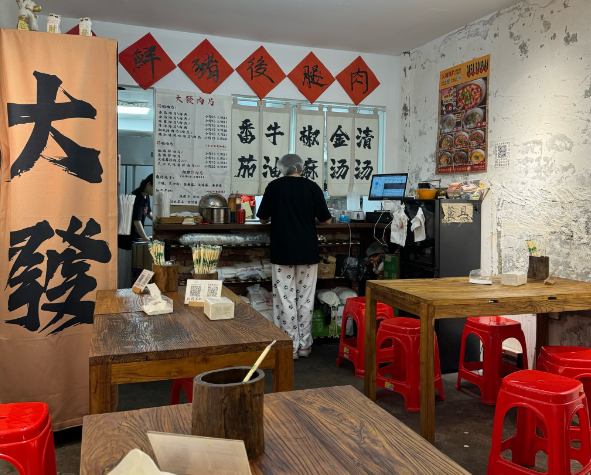 在上海开小吃店要投资多少钱呢？上海开小吃店投资全解析
