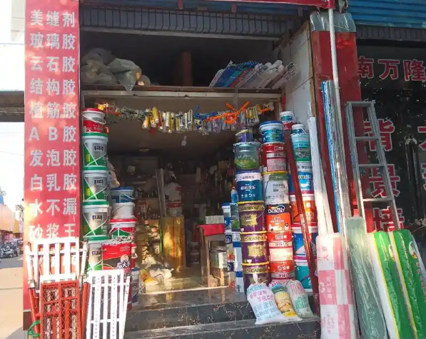 上海开涂料店要投资多少钱？深度解析与成本规划