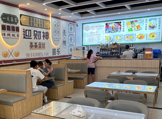 在上海开小吃店要投资多少钱呢？上海开小吃店投资全解析