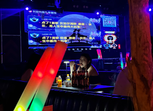 上海投资一个酒吧多少钱？投资成本构成