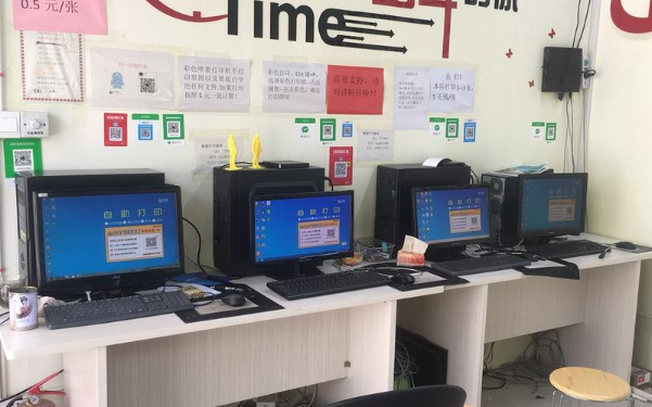 上海创业服务创业店要多少钱？上海创业服务店成本全解析