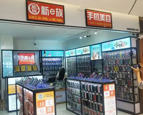 上海开手机美容创业店多少钱？从选址到盈利的实战指南