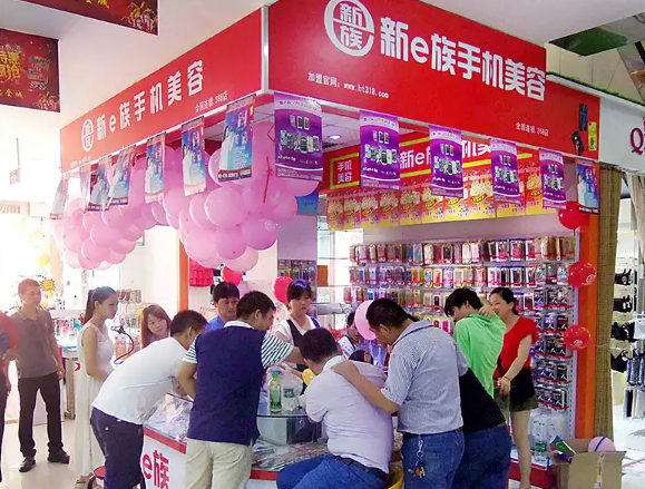 上海开手机美容创业店多少钱？从选址到盈利的实战指南