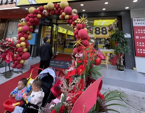 上海创业服务创业店要多少钱？上海创业服务店成本全解析