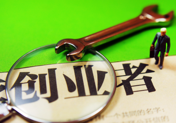 上海开上海创业项目加盟店要多少钱？上海创业加盟成本全解析