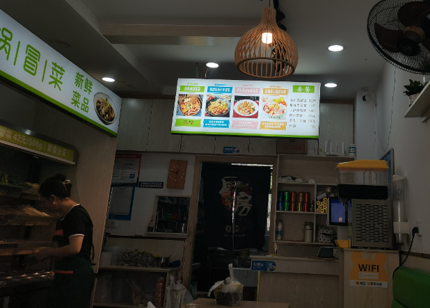 上海加盟冒菜店大概投资多少钱？核心成本构成