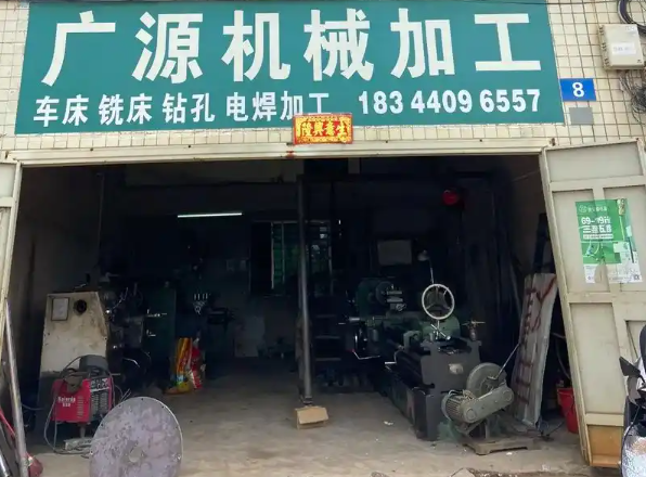 上海开上海附近加工企业店要多少钱