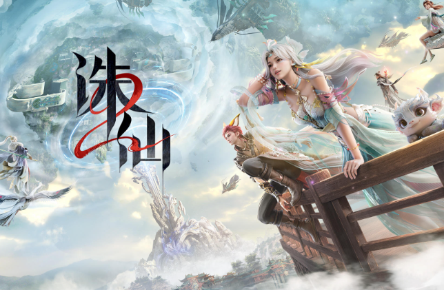 上海手游加盟创业要多少钱？全流程成本解析与实战策略