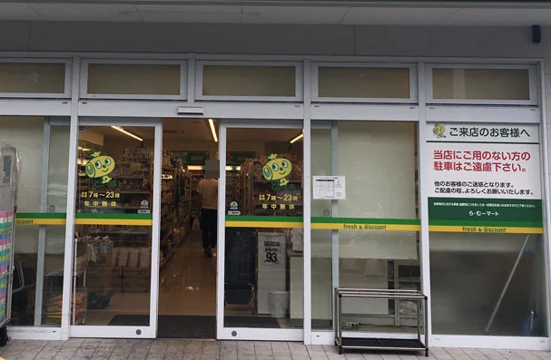 上海开上海适合创业店要多少钱？上海创业开店成本全解析