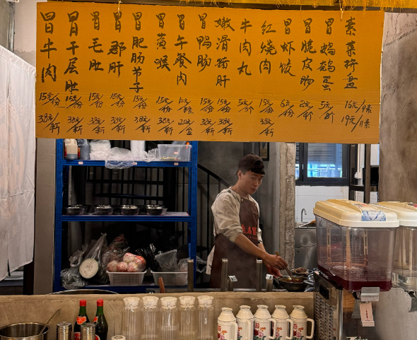 上海开家冒菜店投资多少？深度解析成本结构与盈利策略