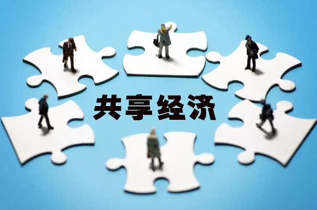 上海开共享经济创业项目要多少钱？深度解析成本结构