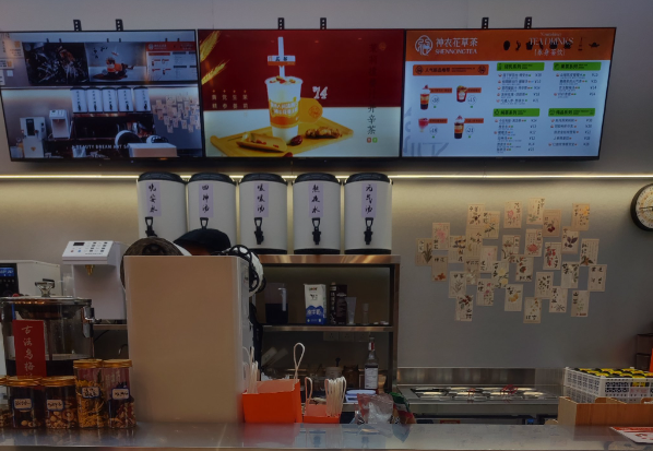 上海开奶茶店多少钱投资？上海开奶茶店投资全解析