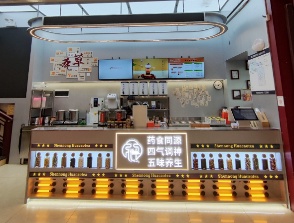 上海开奶茶店多少钱投资？上海开奶茶店投资全解析