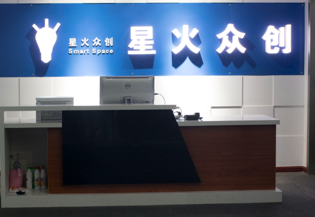 上海开上海适合创业店要多少钱？上海创业开店成本全解析