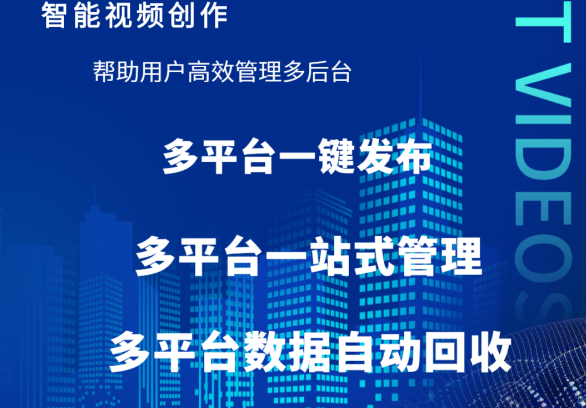 上海开上海做网络推广服务的公司店铺要多少钱