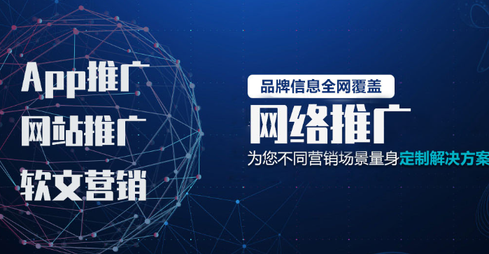 上海开上海平台推广的公司店铺要多少钱