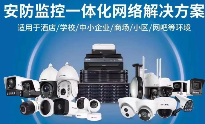 上海开安防器材专卖店要多少钱？投资价格体系