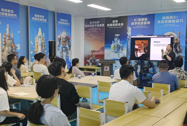 上海开上海ai培训机构投资需要多少钱？投资成本全解析