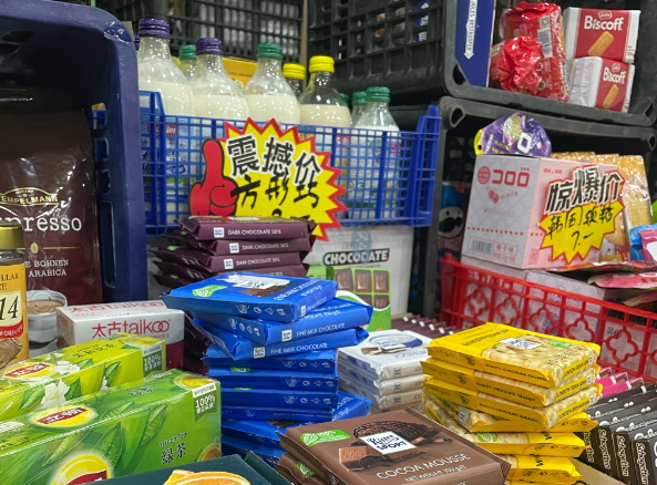 上海自贸区开进口食品批发市场要多少钱