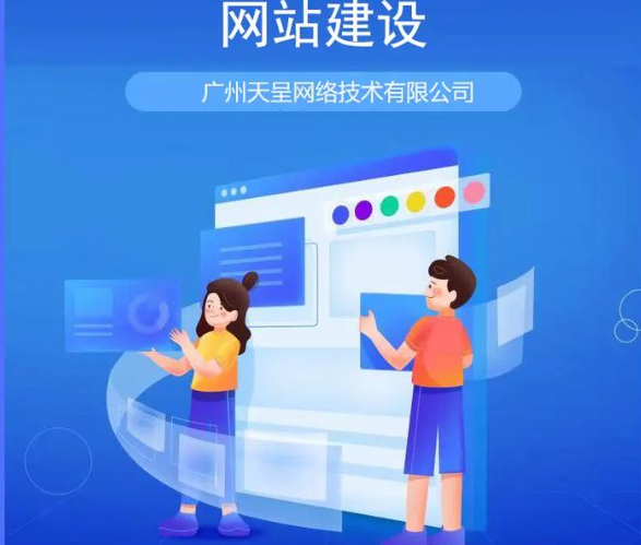 上海营销网站建设要多少钱？全周期预算指南