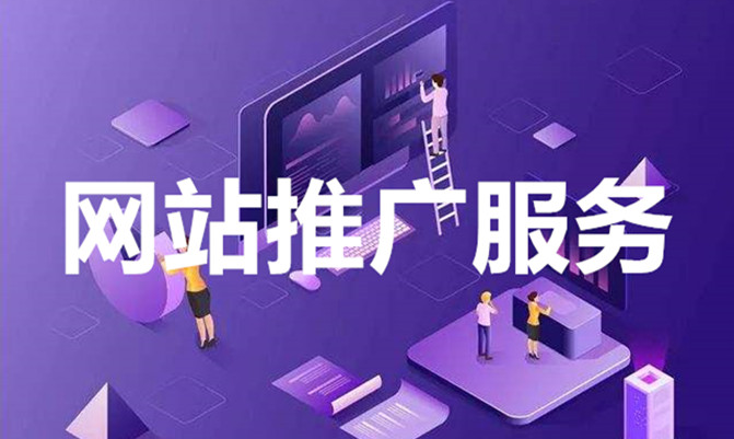 上海开上海平台推广的公司店铺要多少钱