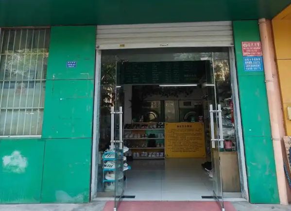 上海开个洗衣店得投资多少？全流程成本解析