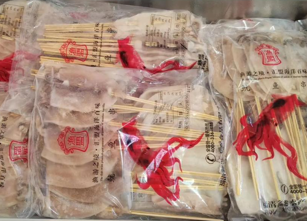 在上海开上海食材批发市场店要多少钱？成本全解析