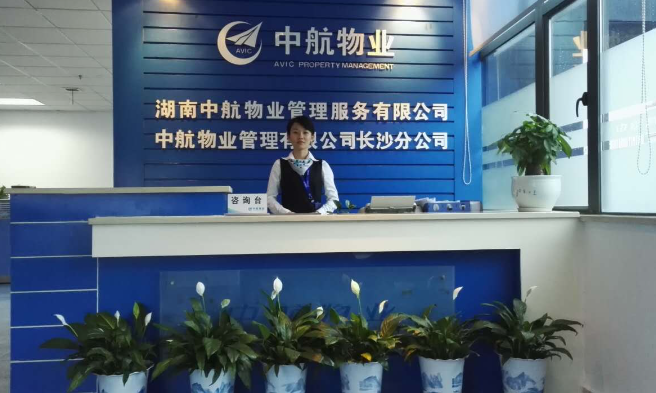 上海开上海著名物业公司店铺要多少钱？投资成本解析