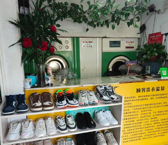 上海开个洗衣店得投资多少？全流程成本解析