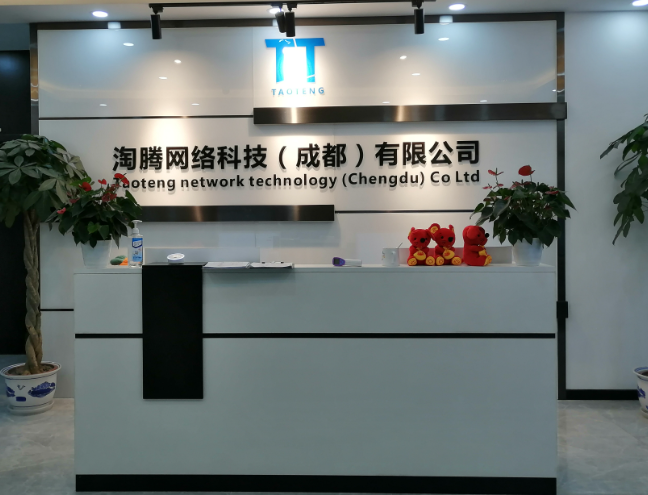 上海开上海的网络推广店要多少钱？成本解析