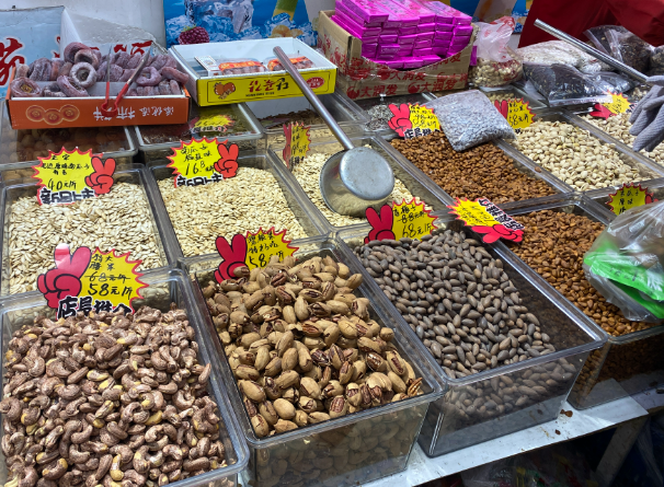 上海开品牌炒货店店铺要多少钱？全流程成本解析