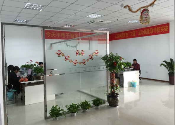 上海开上海的网络推广店要多少钱？成本解析
