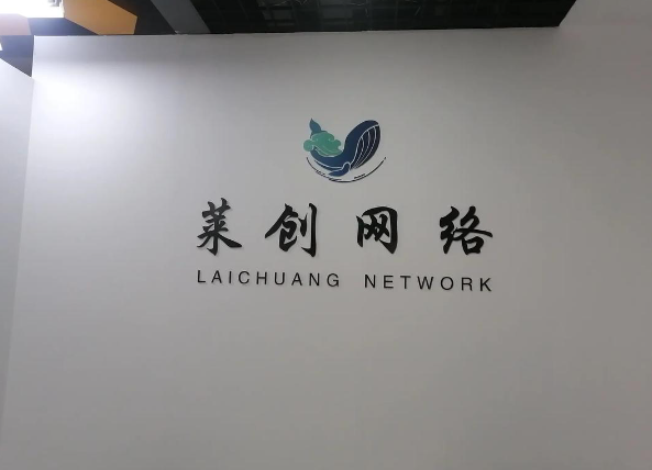 上海开上海的网络推广店要多少钱？成本解析