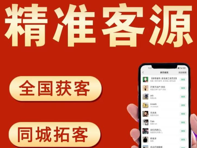 上海开上海推广工具店要多少钱？核心成本构成
