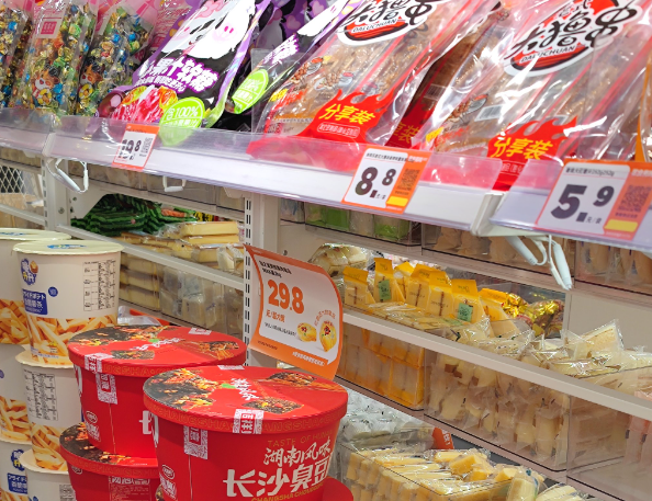 在上海开上海出名的零食店要多少钱？上海开零食店成本全解析