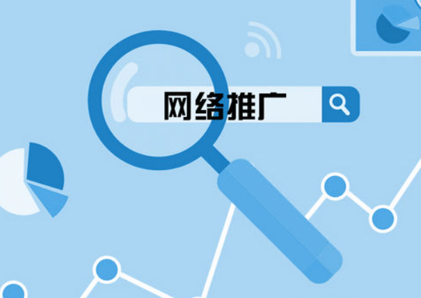 上海开上海推广工具店要多少钱？核心成本构成