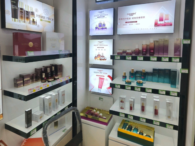上海开一个小型护肤品店要投资多少