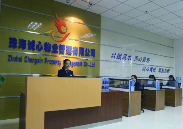 上海开上海物业有限公司店铺要多少钱？解析2025年开设物业店资金