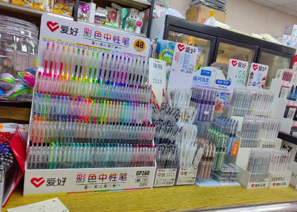 上海开一个小小的文具店大概投资多少钱
