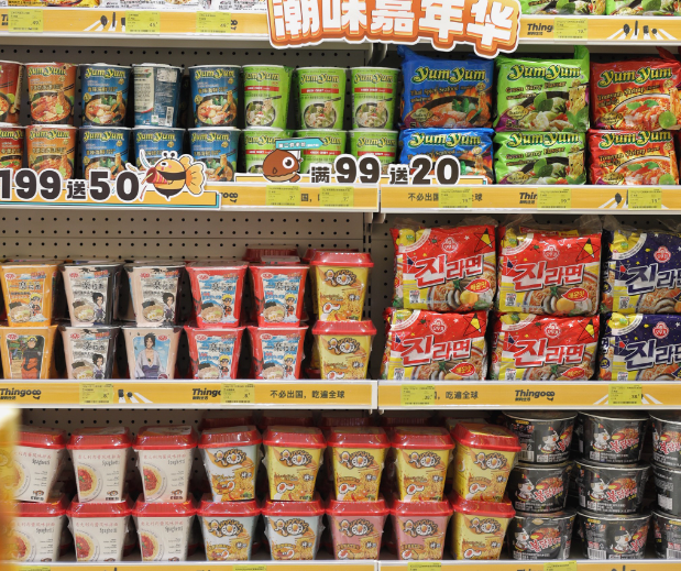 在上海我想开一家进口零食店要多少钱？从选址到运营的成本拆解
