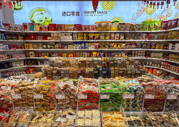 上海开进口零食店要多少钱？全流程成本解析与运营策略