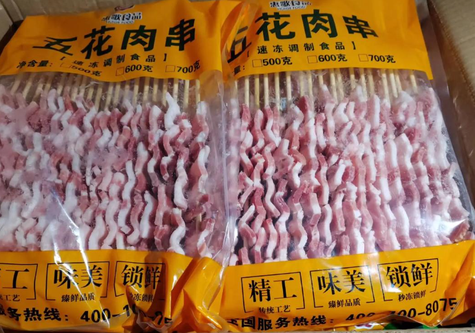 在上海开上海食材批发市场店要多少钱？成本全解析